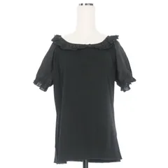 2026年最新】ピンクハウス ピコフリルの人気アイテム - メルカリ