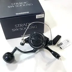 シマノ 24ストラディックSW 5000XG 新品未使用 シマノ（SHIMANO） スピニングリール ストラディック SW 5000XG 24年