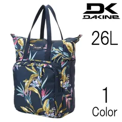 ダカイン DaKine メンズ レディース ユニセックス CAMPUS HYBRID BACKPACK 26L トートバッグ バックパック リュック bg237003 【SALE】のサムネイル