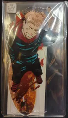 集英社 アクリルMEGAフィギュア Vol.2 虎杖悠仁