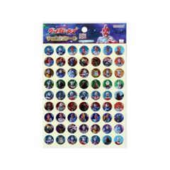 新品！やや難あり⭐︎モンスター烈伝 オレカバトル オレ輝き シール