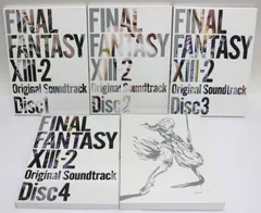 FINAL FANTASY XIII-2 オリジナル・サウンドトラック