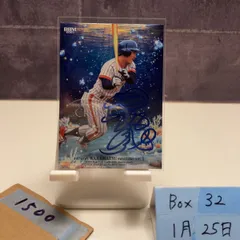 2026年最新】BBM クロス 直筆の人気アイテム - メルカリ