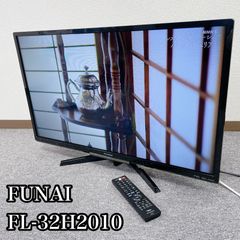 未使用品 FUNAI 32V 液晶テレビ FL-32H1010 - メルカリ