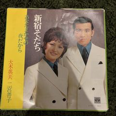 あなたのレコード棚見せてください : 26人の部屋とコレクション