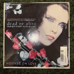【EPレコード0267】Dead Or Alive = デッド・オア・アライヴ / Hooked On Love = フックト・オン・ラヴ / Epic / 07・5P-466
