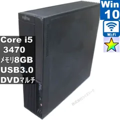 メルカリ