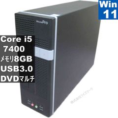 ゲーミングPC Windows11 GTX960 デスクトップPC【説明事項有】 - メルカリ