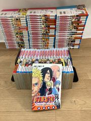 ☆①【未開封9冊】NARUTO ナルト 1~72巻 コミック全巻セット+外伝 岸本