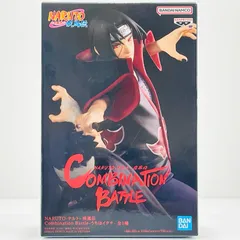 2026年最新】NARUTO-ナルト- 疾風伝 Combination Battle うちはイタチ