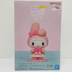 中古 マイメロディ-FluffyPuffy～マイメロディ＆クロミ～「サンリオキャラクターズ」