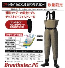 Item thumbnail for item 83b18a14-e7ab-4bf3-b7d7-6844c1bd0442