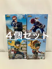 未開封 僕のヒーローアカデミア ヒロアカ THE MOVIE  ユアネクスト  XrossLink  轟焦凍 緑谷出久 ジュリオ ガンディーニ フィギュア 4種セット LF3077 f101
