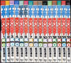 ☆Asunaroさん専用☆ アオアシ ジュニア版 28冊セット - メルカリ