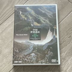 三鷹の森ジブリ美術館 フィルムブックマーカー 借りぐらしの