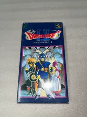 ドラゴンクエスト1・2  スーパーファミコン