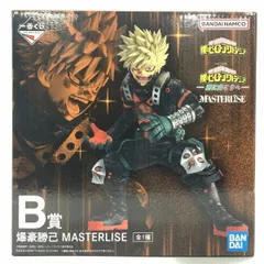 【中古】未開封)B賞 爆豪勝己 MASTERLISE ｢一番くじ 僕のヒーローアカデミア 更に向こうへ｣[10]