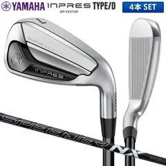 ヤマハ インプレス ドライブスター TYPE/D アイアンセット 4本組(7-P) SPEEDER NX for Yamaha M-425i カーボンシャフト