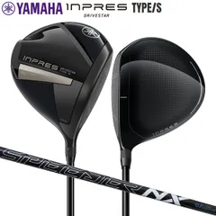 ヤマハ インプレス ドライブスター TYPE/S ドライバー SPEEDER NX for Yamaha M-425D カーボンシャフト