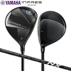 ヤマハ インプレス ドライブスター フェアウェイウッド SPEEDER NX for Yamaha M-425F カーボンシャフト