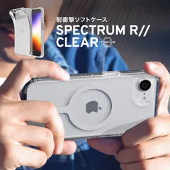 iPhone 17e iPhone 16e ケース 耐衝撃 ソフト TPU 黄ばみにくい クリア スマホケース iPhone17e iPhone16e アイフォン17e 16e 対応 ITSKINS SPECTRUM R // CLEAR