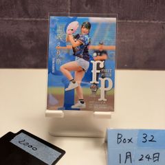 2019 BBM FUSION 始球式 えなこ - メルカリ