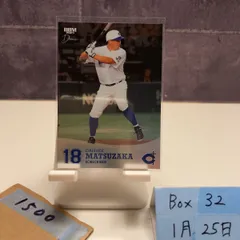 2026年最新】松坂大輔 直筆サインの人気アイテム - メルカリ