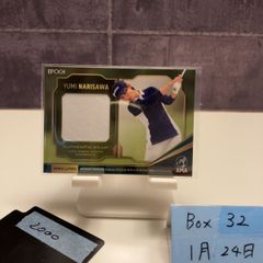 Item thumbnail for item 17a5e056-f39e-4098-b5b9-df44e09196b9