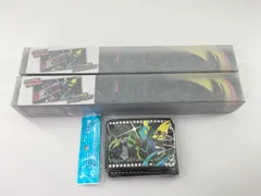 2026年最新】レッドゾーンバスター プレイマットの人気アイテム - メルカリ