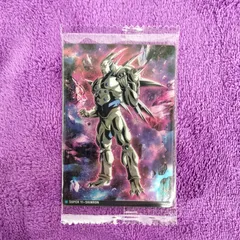 20.超一星龍 1枚　ドラゴンボール 9  DRAGON BALL  イタジャガ　カード