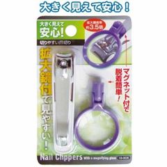 大きく見えて切り易い簡単脱着拡大鏡爪切り 〔12個セット〕 18-906