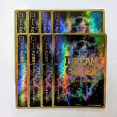 MTG ストアチャンピオンシップ 優勝 プロモ：オセロットの群れ/Ocelot