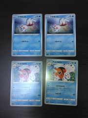 激レア】ポケモンカード PCG トサキント アズマオウ 進化セット 蒼空の