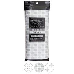 MONOTONE収納シート食器棚用30×180cm日本製 44-284 カラーアソート/指定不可 〔12個セット〕