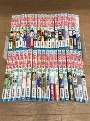 ★②【未開封3冊】ハンターハンター HUNTER×HUNTER　1~38巻 全巻セット　《RX03E》