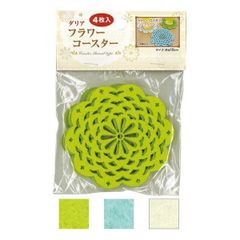 ダリア・フラワーコースター(丸・4枚入) 色アソート 38-817〔12個セット〕