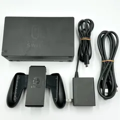 【24時間以内発送✨️】Nintendo Switch ドックセット HAC-007