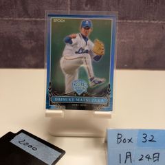 バ様 EPOCH 小坂誠 直筆サインカード 25枚限定 千葉ロッテマリーンズ