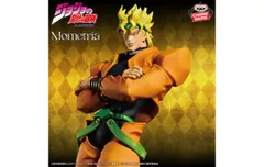 ジョジョの奇妙な冒険