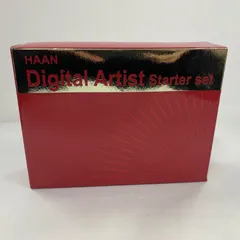 新品未使用品  HAAN デジタルアーティスト 2026年最新】ハーンデジタルアーティストの人気アイテム - メルカリ