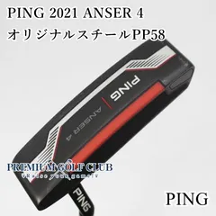 【中古】[B-ランク] パター ピン PING 2021 ANSER アンサー4　オリジナルスチールPP58　[8962]のサムネイル