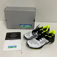 2026年最新】yonex テニスシューズの人気アイテム - メルカリ