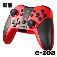 GAM ゲームテック HGワイヤレスバトルパッドターボProSW レッド SWF2285  Switch SWF2285 (2544808)