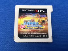 パチパラ3D 大海物語2 Withアグネス・ラム 3DS プレミアム海物語夢付き