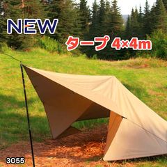美品 VISIONPEAKS FIRE PLACE TC WIND WALL - メルカリ