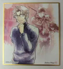 BANDAI 色紙ART 6弾/2570052 沖矢昴&赤井秀一 7