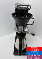 【新品展示品】メーカー保証付　送料無料 　BALMUDA（バルミューダ）　BALMUDA The Brew　K06A-BK　オープンドリップ式コーヒーメーカー　デンキチ　家電量販店のサムネイル