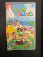 Nintendo Switch あつまれどうぶつの森 ソフト