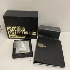 N080[08]Y4268(ポケカ) プレシャスコレクターボックス サプライのみ 目立った傷や汚れなし 3/3出品