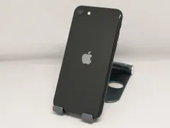 au 【SIMロックなし】MX9R2J/A iPhone SE(第2世代) 64GB ブラック au